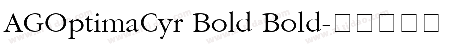 AGOptimaCyr Bold Bold字体转换